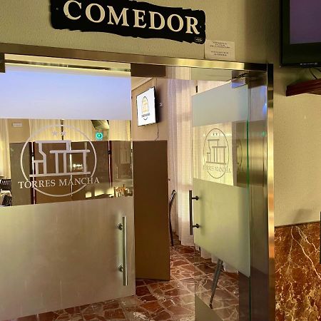 Hostal Torresmancha Ла Гуардия Екстериор снимка